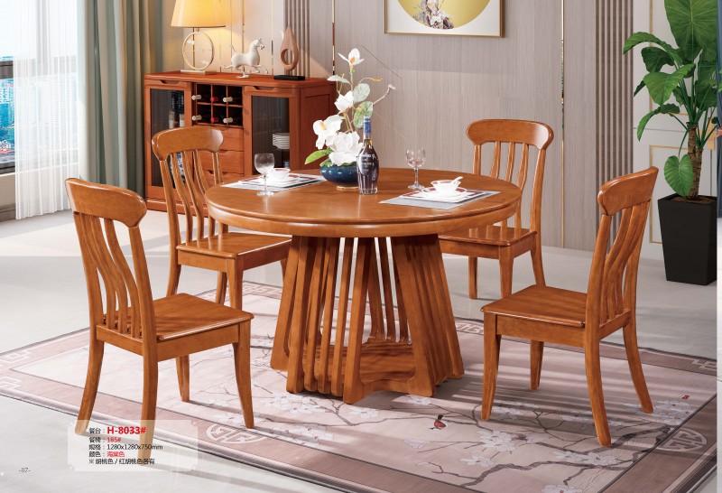 餐臺H-8033#、餐椅185#