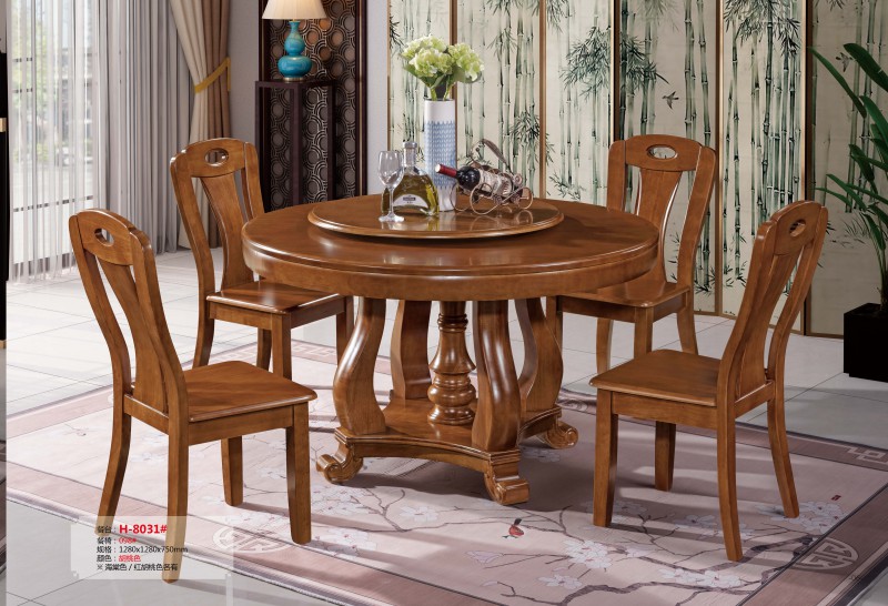 餐臺H-8031#、餐椅098#