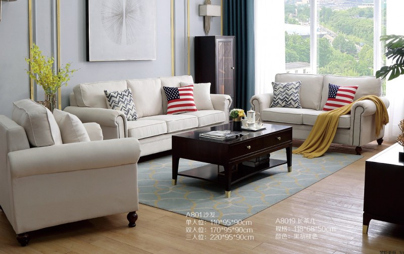 A801沙發