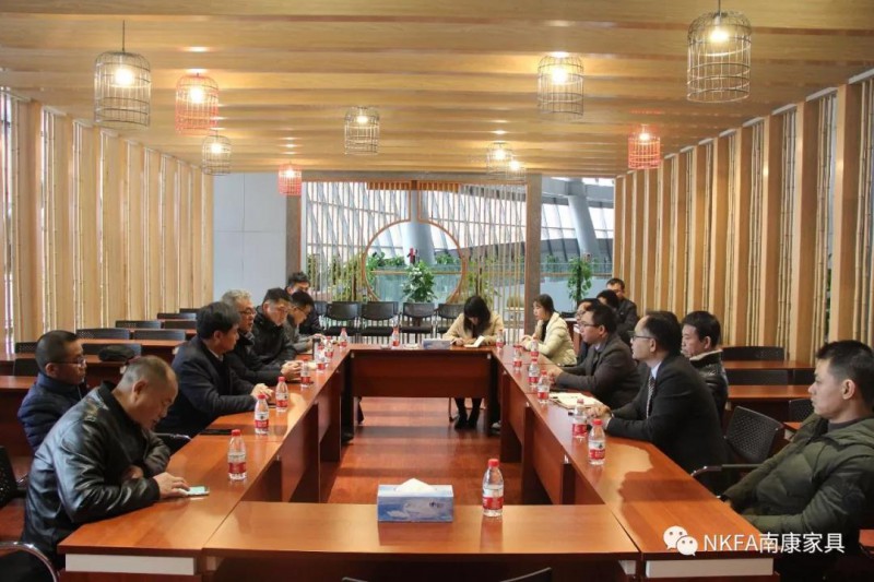 南康家具-贊比亞經貿座談會