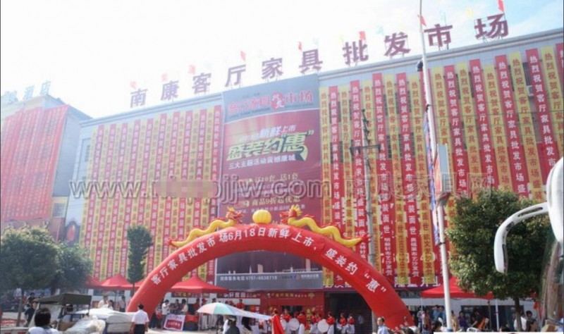 南康客廳家具批發市場圖