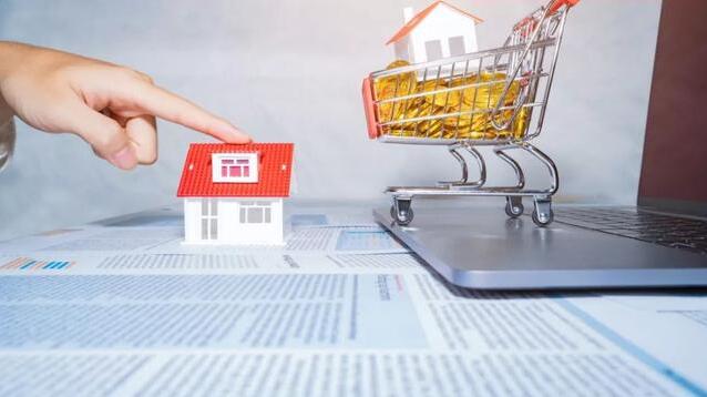 恒大網(wǎng)上賣房