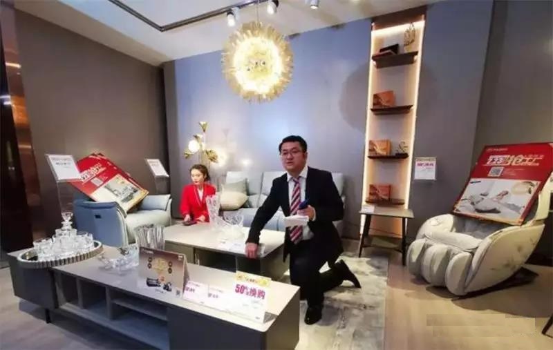 家居業借&ldquo;云復工&rdquo;逆勢破局 直播一星期帶貨4.8億