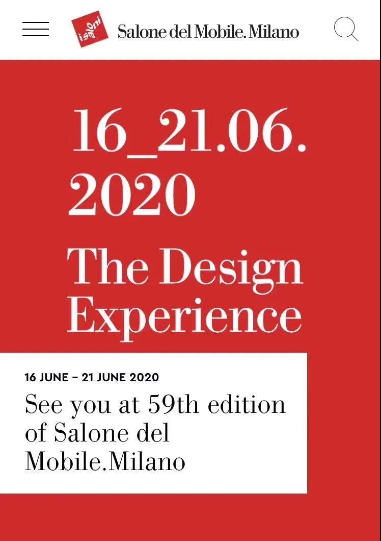 意大利米蘭國際家具展