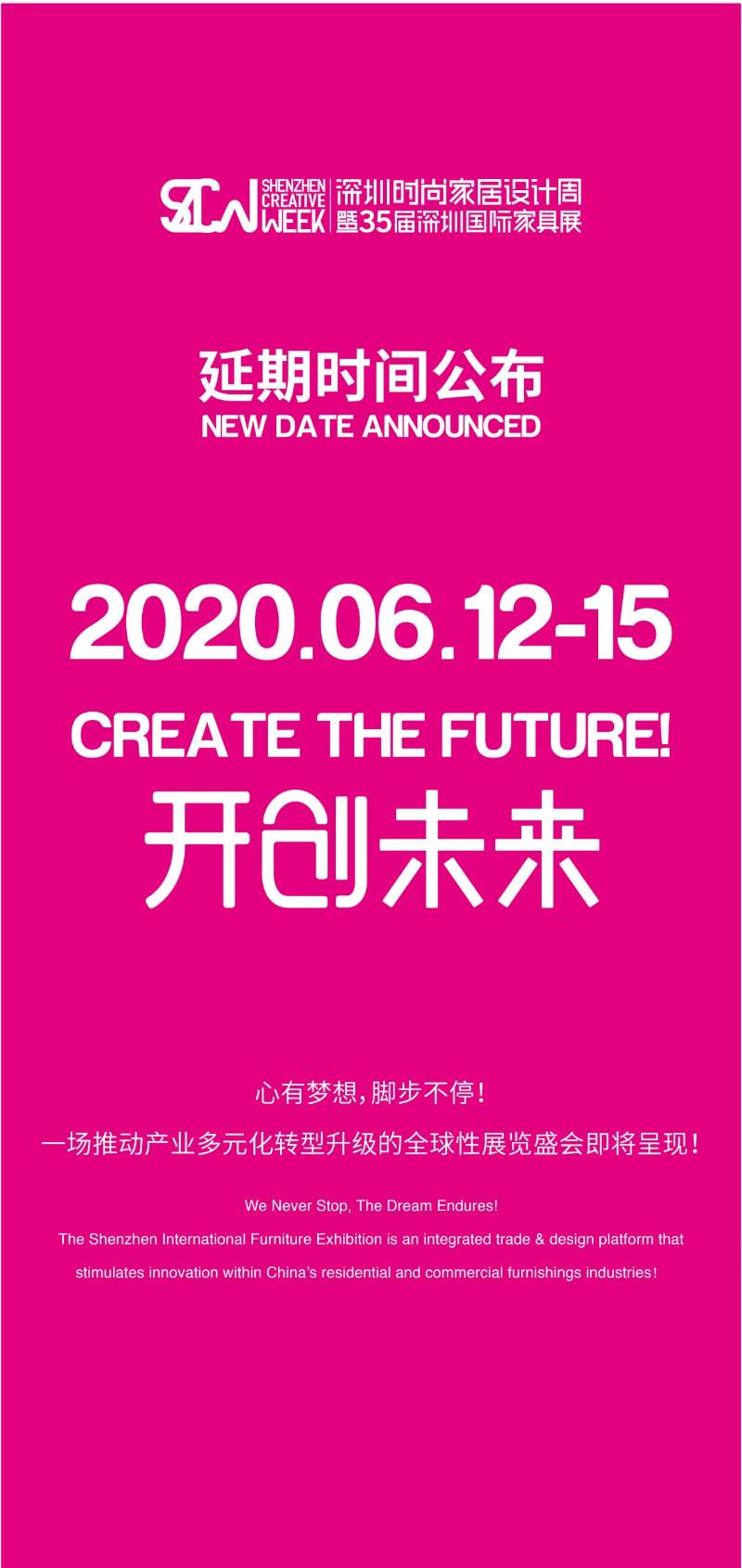 微信圖片_20200229154600