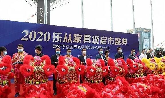 圖片來源:順德城市網