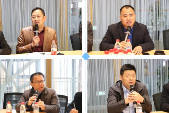 企業(yè)輪流發(fā)言,建言獻(xiàn)策