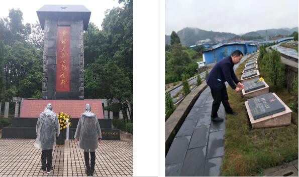 清明時(shí)節(jié)，南康家具行業(yè)退役軍人文明祭奠緬懷先烈