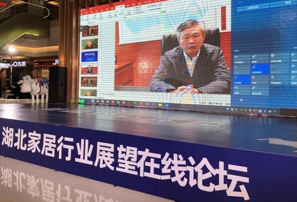 湖北家居市場