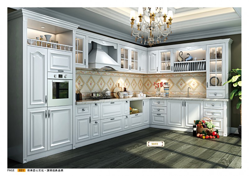 威瑪e家全屋定制家具