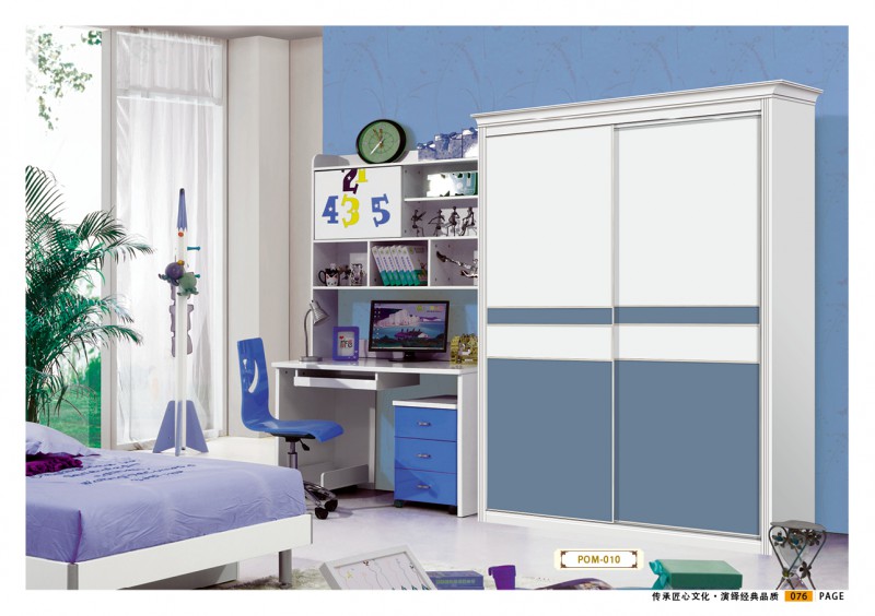 威瑪e家全屋定制家具