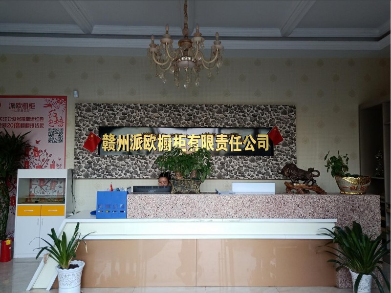 贛州全屋定制家具廠家工廠實(shí)拍1 (16)