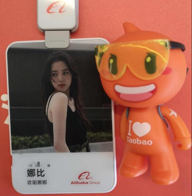 明星代言出現新模式