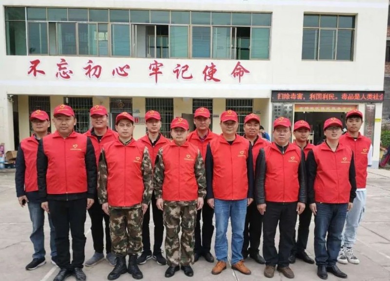 上午九時許志愿者到齊