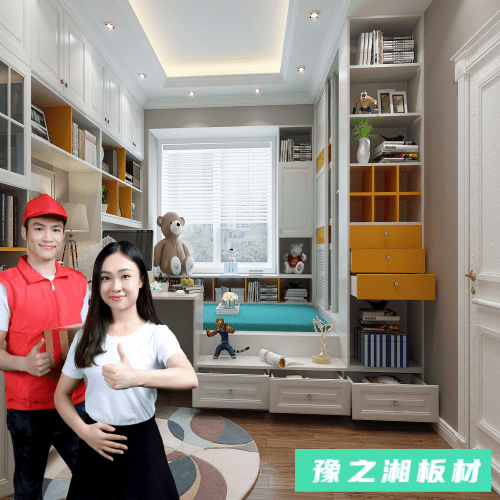 廣東深圳豫之湘實木生態(tài)板廠家4