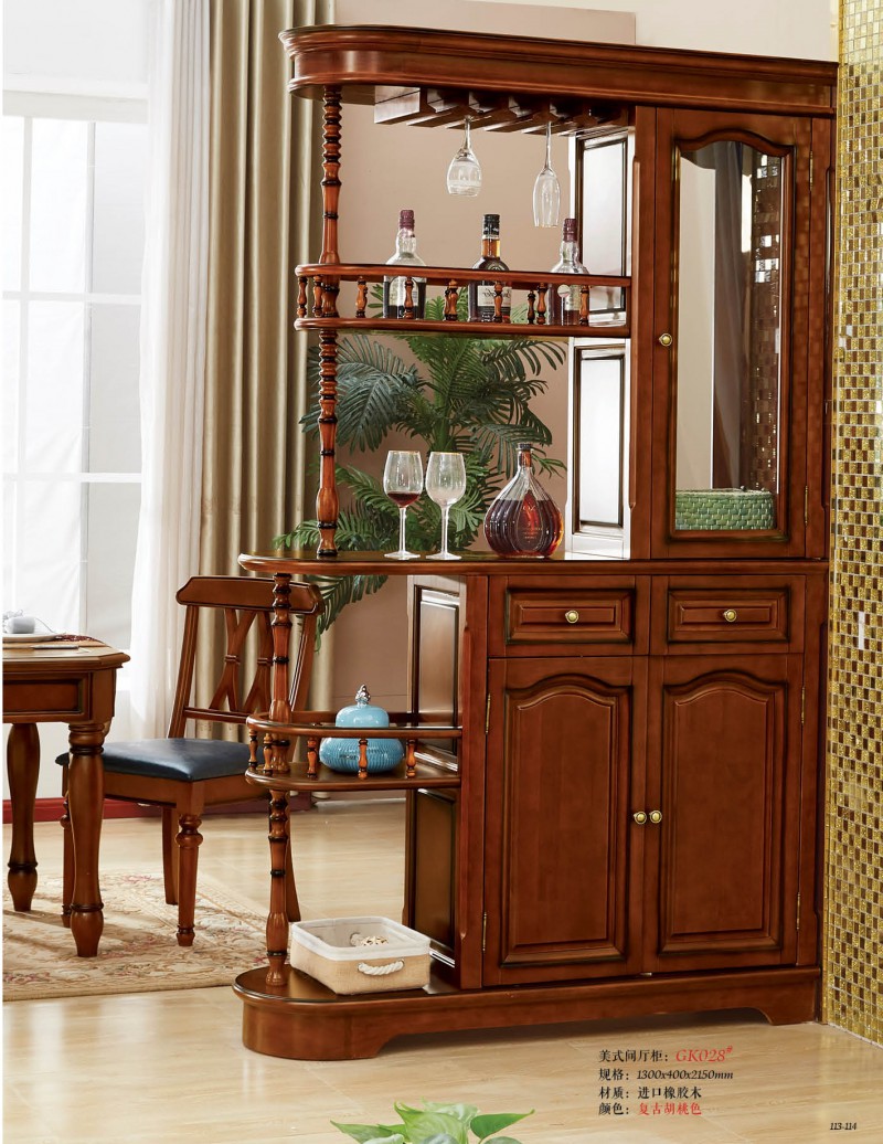 復古胡桃色系列美式間廳柜GK028#