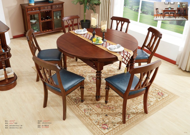 復(fù)古胡桃色系列跳臺(tái)GK301#