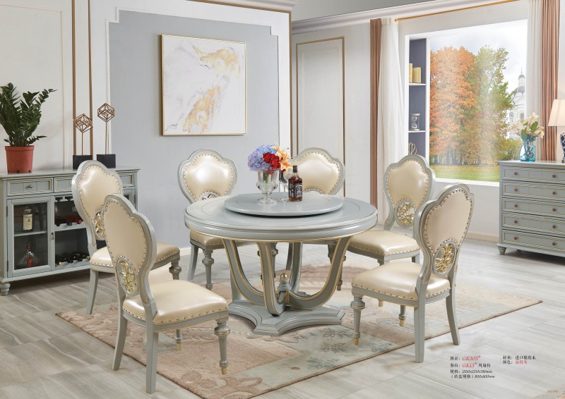 簡(jiǎn)美高級(jí)灰系列圓桌GK305#