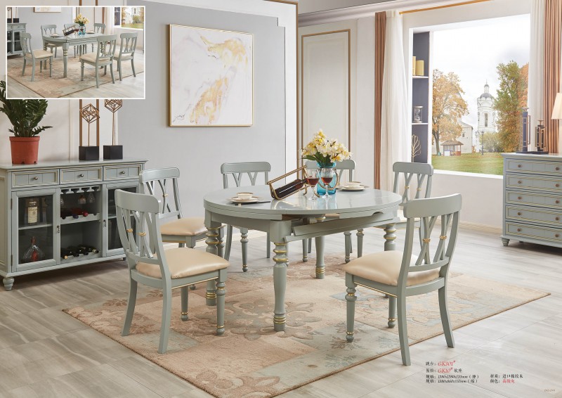 簡美高級灰系列跳臺GK301#