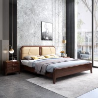 阿姆雷特現代輕奢胡桃木床A821