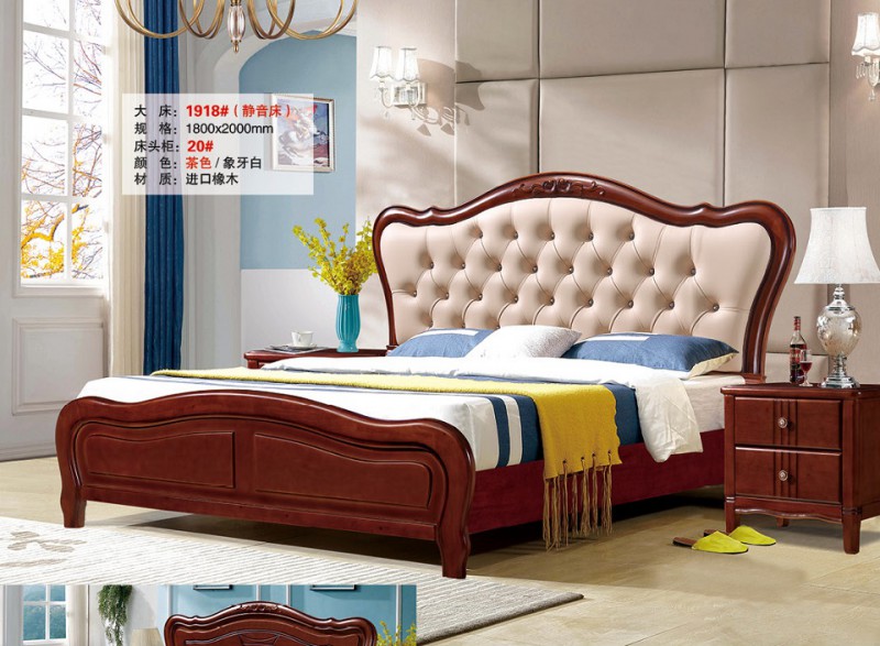 卓越皇朝大床1918#（靜音床）茶色