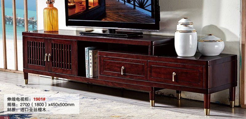 伸縮電視柜1901#