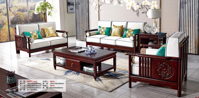 1+2+3沙發(fā)1901#