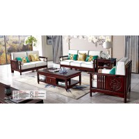 卓越皇朝新中式1+2+3沙發(fā)1901#