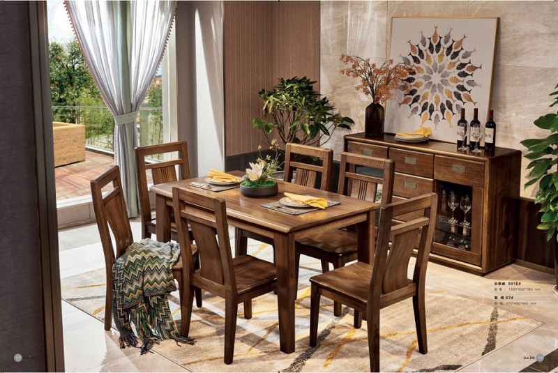 尚柚系列長條桌5010#、餐椅07#