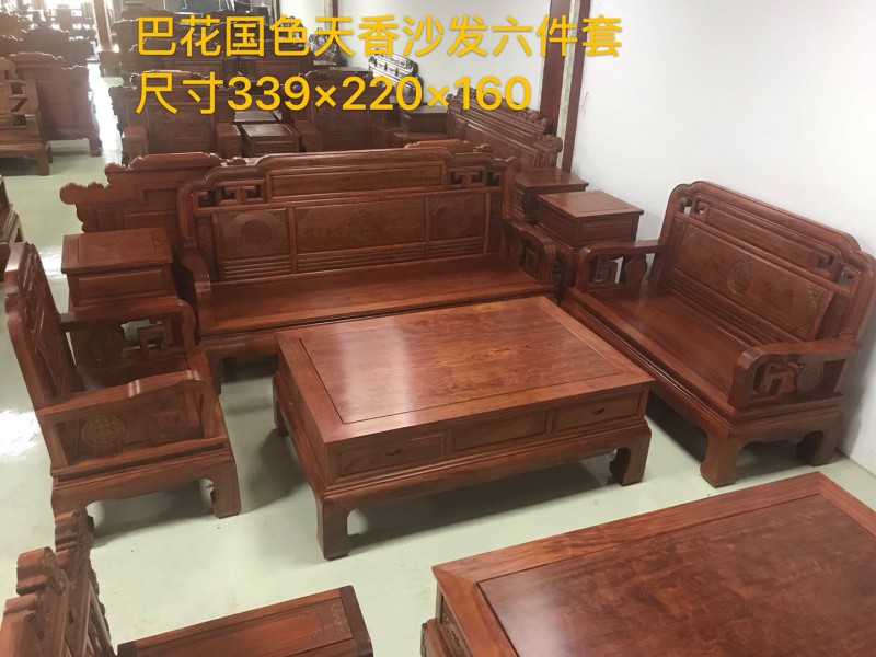 南康紅木家具巴花系列產(chǎn)品8