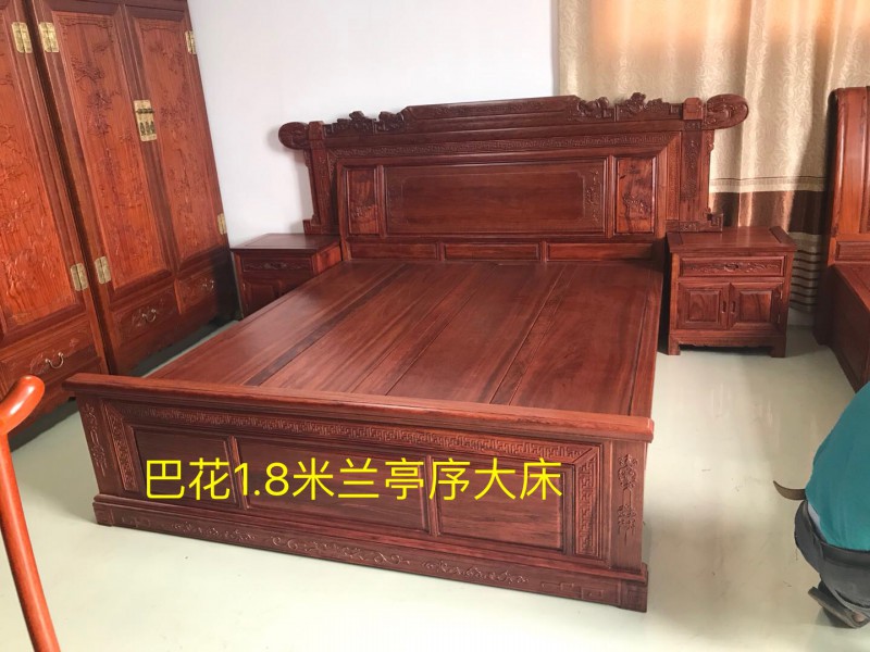 南康紅木家具巴花系列產(chǎn)品18