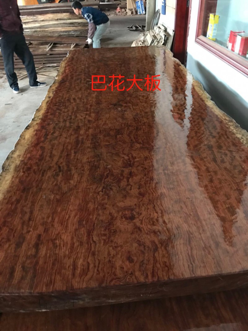 南康紅木家具巴花系列產(chǎn)品25