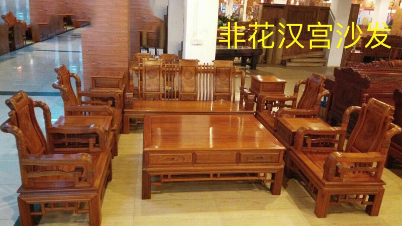 南康非洲花梨紅木家具4