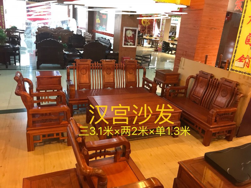 南康非洲花梨紅木家具5