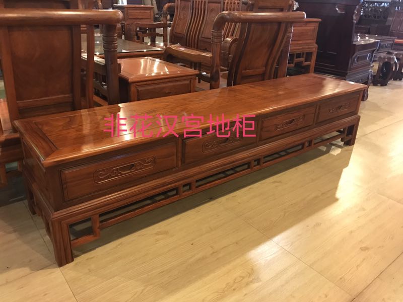 南康非洲花梨紅木家具13