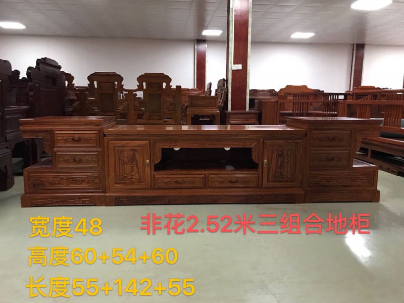 南康非洲花梨紅木家具14
