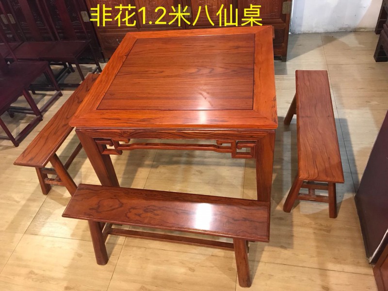 南康非洲花梨紅木家具16