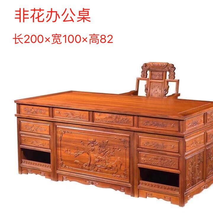 南康非洲花梨紅木家具22