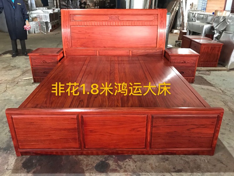 南康非洲花梨紅木家具25