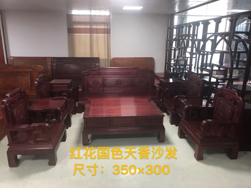 江西南康紅花梨紅木家具1