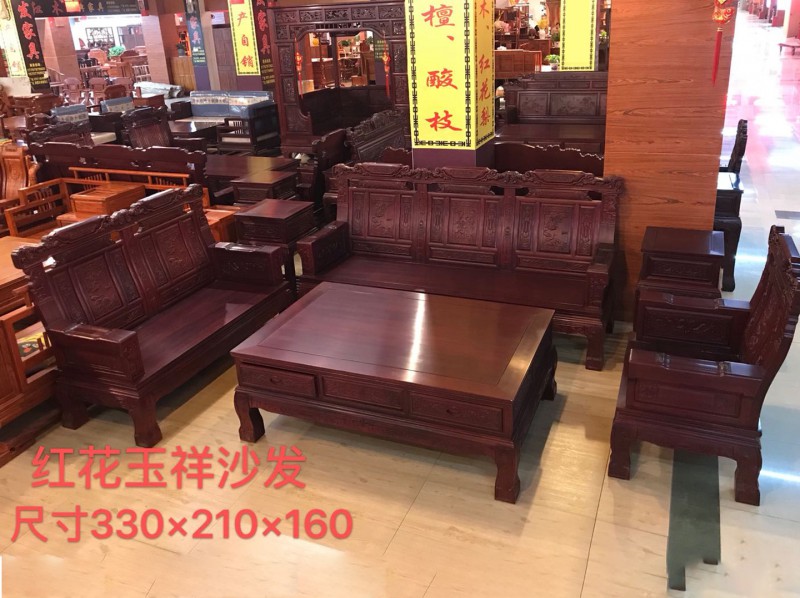 江西南康紅花梨紅木家具7