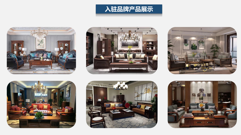 南康中心市場部分入駐品牌