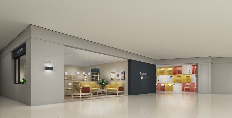 歌樂美家具展廳