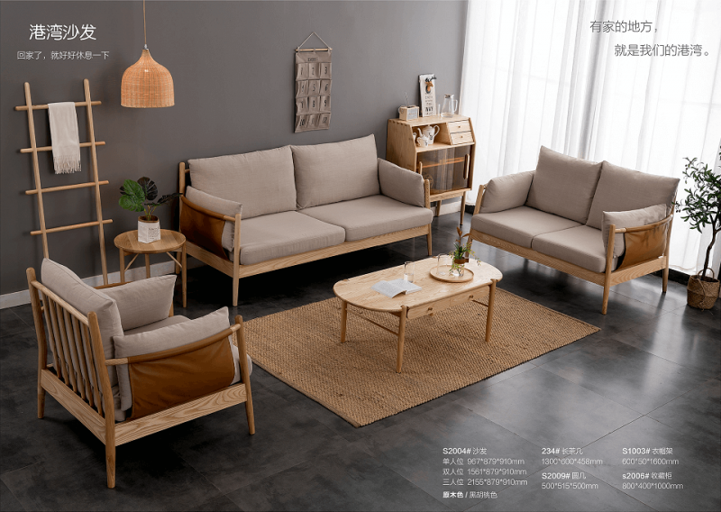 歌樂美家具產品5