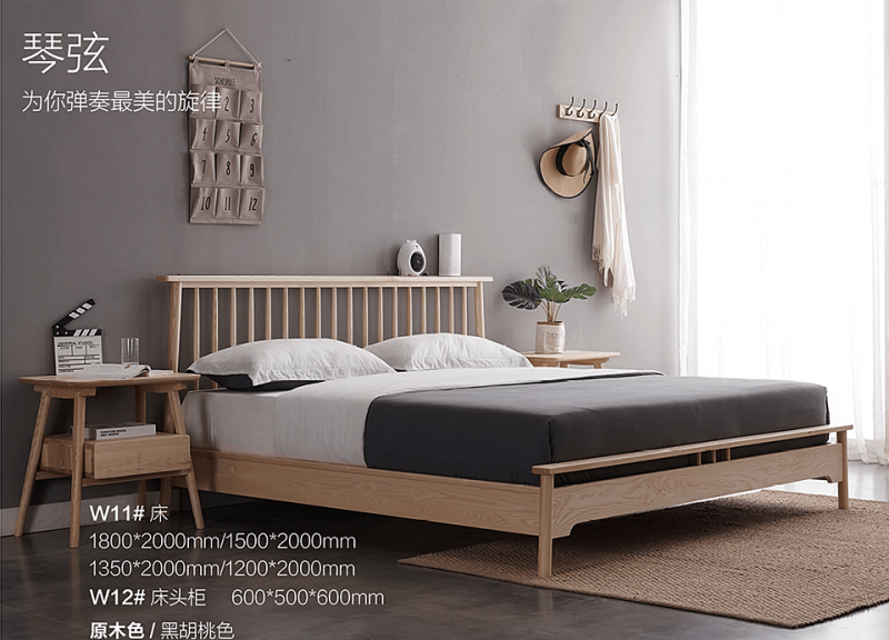 歌樂美家具產品2