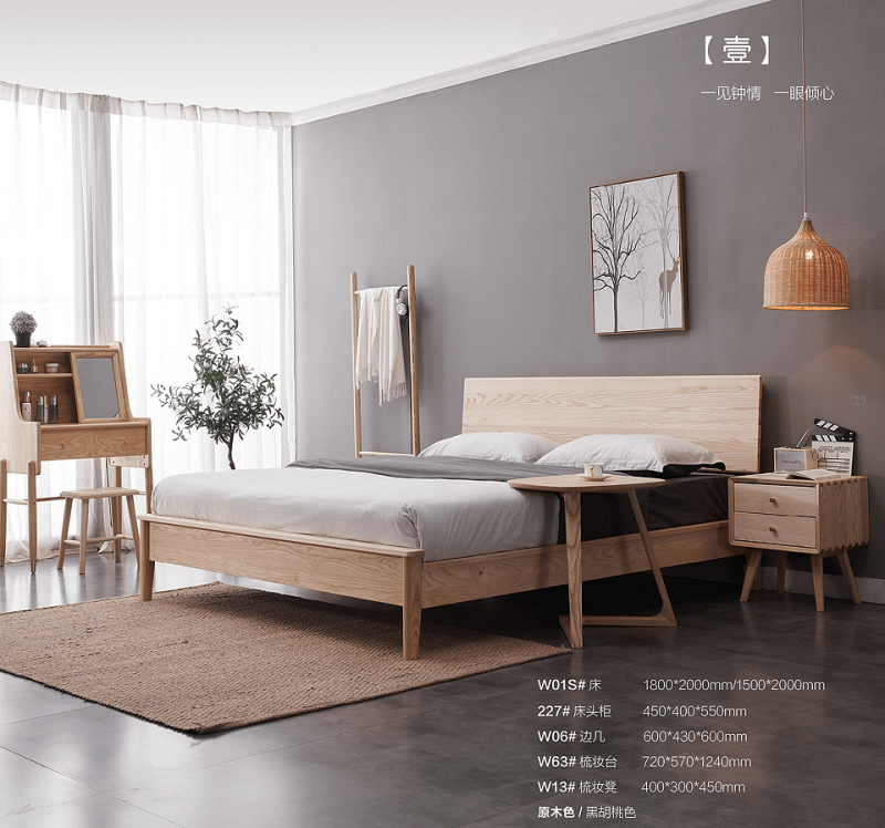 歌樂美家具產品1