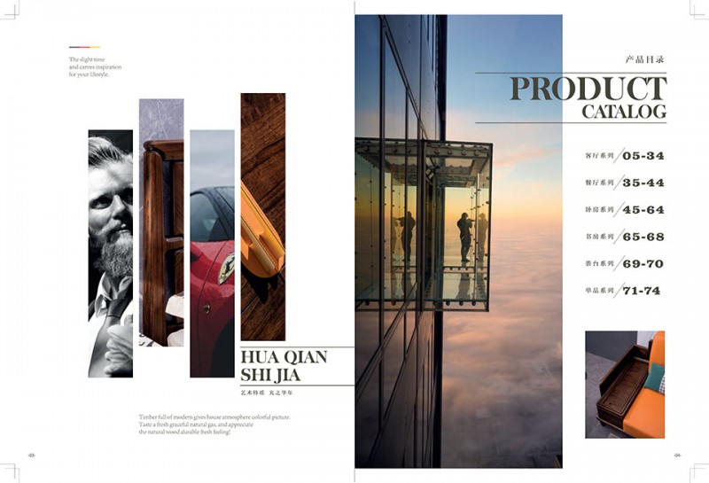 南康華強世家德式輕奢系列家具3