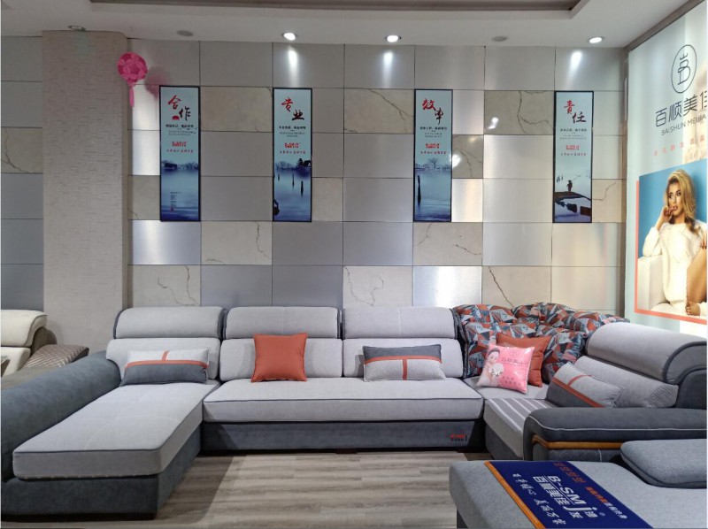 廣州百順美佳沙發(fā)廠家品牌展廳實拍19
