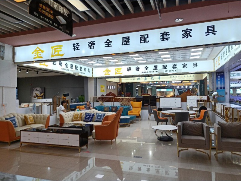 金匠家具南康家具中心市場門市實拍1