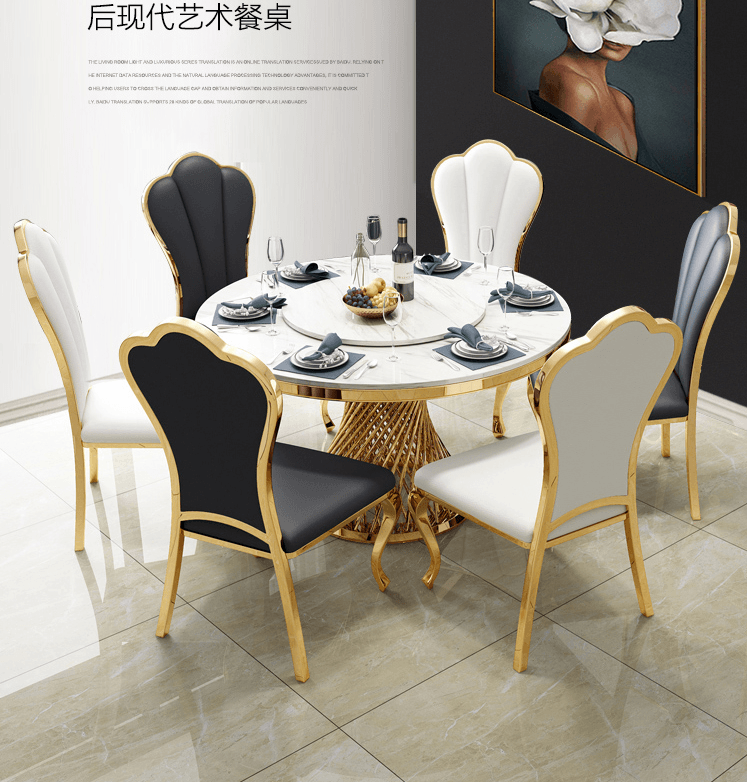 金匠家具輕奢餐桌18